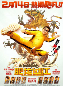 福利cos大尺度液液酱